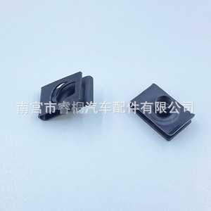 Shuangxuan <b>Car</b> License Plate Base Nut Fixing <b>Clip</b> M6 Steel U Shaped Fastener 22mm 13mm 3mm - Product Image 5