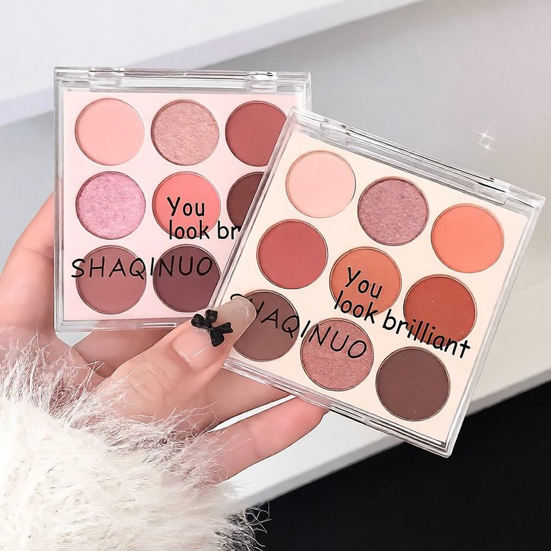SHAQINUO Amazing Private Label High Quality