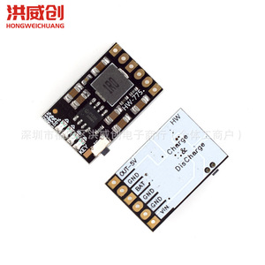 โมดูลชาร์จแบตเตอรี่ลิเธียม Hongweichuang 2A 5V พร้อมระบบป้องกันการชาร์จและการคายประจุ สำหรับแผงวงจรพาวเวอร์แบงค์ - Product Image 4