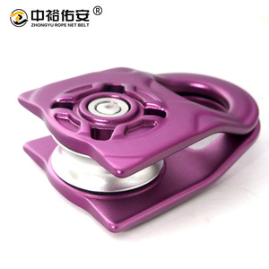 Zhongyu Single Pulley 50Kn <b>Side</b> <b>Plate</b> Climbing Rescue Pulley Outdoor Equipment - Product Image 3