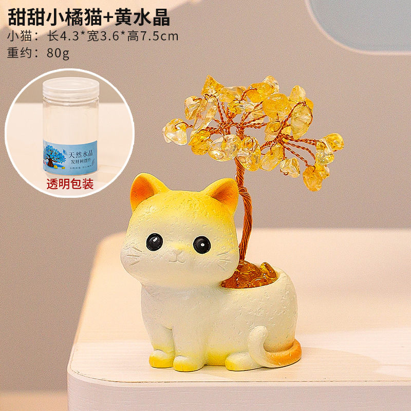 Sweet Little Orange Cat Crystal Tree