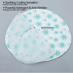 Y457 Máscara Facial de Tecido Não Tecido Personalizada com Ácido Hialurônico, Granita de Gelo, Gelo Seco a Granel e Liofilizado, Material de Papel - Product Image 2