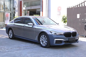 ชุดกันชน G11สำหรับรถ <span class=keywords><strong>BMW</strong></span> 7 G12ชุดอัพเกรด2016ชุดกันชน <span class=keywords><strong>M760</strong></span>กระโปรงกันชนหน้าหลัง - Product Image 4
