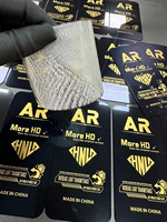 Protection d'écran en verre trempé anti-reflet AR original, anti-éblouissement, couverture en verre, protection d'écran AR S26 ultra