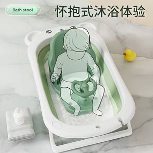 Chaise de bain pour enfants, siège inclinable et réglable, antidérapant, pour le bain du bébé, avec dossier - Product Image 4