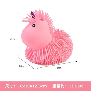 CHENXI Jouet sensoriel anti-stress en silicone souple grande taille licorne à presser pour tous les âges - Product Image 3