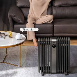 Radiador de Aceite Midea, Área de Calefacción de 25 m², Calefactor Inteligente para el Hogar, Color Gris Basalto, Calefactor Eléctrico con Protección de Seguridad - Product Image 1