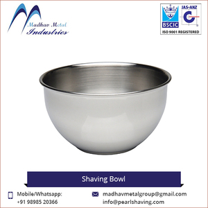 ชามโกนหนวดคุณภาพสูง - Product Image 2