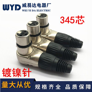 Vieida 90 Degree <b>XLR</b> Connector Male Female 3 Pin Audio <b>Microphone</b> Plug - Product Image 5
