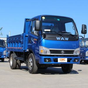 Hot Selling Kosteneffectieve Vliegende Schotel Aochi Hongrui T Serie 87hp 4X2 3.2M Kiepwagen (4T Achteras) - Product Image 2