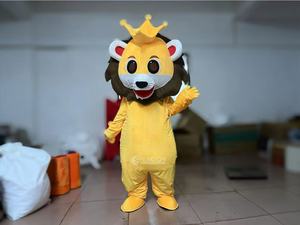 Disfraz de Mascota Personalizado de Alta Calidad con Diseño Nuevo de Shengchi, Disfraz de León para Empresas, Disfraz de Mascota para Promoción Comercial - Product Image 1