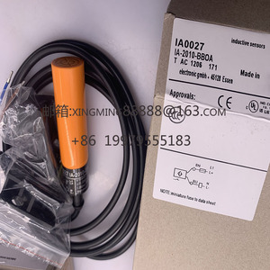 Cảm biến ban đầu ia0027 ia5106 ia0028 ia0017 ia5121 ia5050 ia0052 cảm biến chuyển đổi tiệm cận mới - Product Image 5