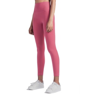 Pantalons de yoga de même style, exercice physique, fitness, sans couture, serrés, effet fessier galbé, taille haute, sensation de peau nue, spandex/nylon, couleur - Product Image 2
