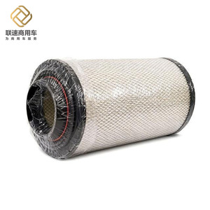 New shacman xe tải nặng Bộ lọc không khí aa90142 phụ tùng thay thế/sửa chữa trực tiếp từ Nội mông - Product Image 1