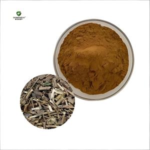 תמצית שורש ת'ורוואקס, תמצית שורש בופלורום, אבקת תמצית בופלורום, אבקת תמצית רדיקס בופלורי - Product Image 2