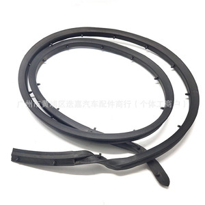 Burlete de Goma para Puerta Delantera Honda City 72325 T9A T01 72365 T9A T01, para Modelos 2015-2020 - Product Image 2