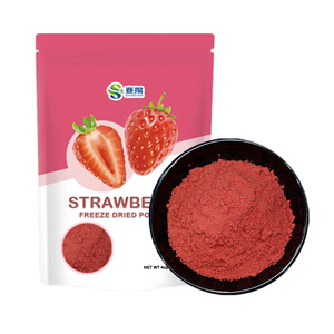 स्ट्रॉबेरी अर्क फ्रीज सूखे पाउडर स्प्रे सूखे स्ट्रॉबेरी पाउडर फ्रीज-सूखे स्ट्रॉबेरी पाउडर - Product Image 2