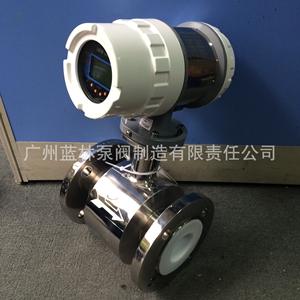 Stainless Steel Corrosion-Resistant Electromagnetic <b>Flow</b> <b>Meter</b> LCD Display for Measuring Oil - Product Image 1