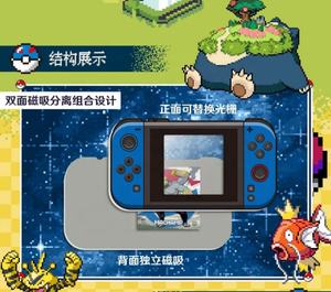 YZ Pokemoned 3d Schlusselanhanger Card Vending Machine Lattice Card 3D Card Custom Fan Art Games Basic <span class=keywords><strong>Set</strong></span> Board Games Pokemoned - Product Image 5