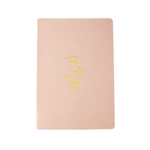 Agenda de luxe A5 à couverture rigide, agenda personnalisé avec marque-page, cadeau, agenda en cuir rigide, carnet en cuir PU - Product Image 2