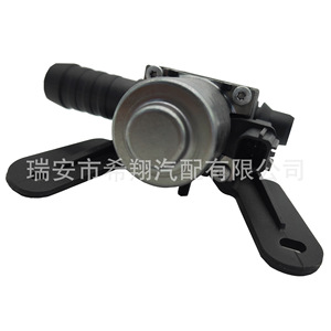Valve d'eau du chauffage CV6118495TB pour Toyota Ford Kuga 2013-2018, nouvelle pièce de rechange - Product Image 4