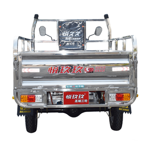 1.6m solaire électrique Tricycle tout-terrain 1000W vélo <span class=keywords><strong>cargo</strong></span> pour adultes 1000W moteur multi-passagers limousine voiture longue portée couverte - Product Image 1