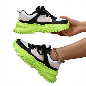 รองเท้าผ้าใบลำลองแบบผูกเชือก พื้นหนานุ่มสบาย เพิ่มความสูง ระบายอากาศได้ดี น้ำหนักเบา ซับแรงกระแทก - Product Image 1