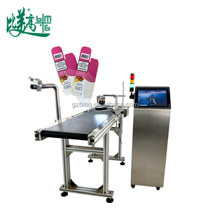 Máquina de Inspección Visual para Línea de Empaquetado de Cartón con Código QR y Equipo de Prueba de Trazabilidad de Características para la Producción de Alimentos - Product Image 6