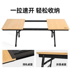 Mesa de Camping Explorer de Aleación de Aluminio IGT, Altura Ajustable, Plegable, con Superficie de Bambú, Riel Deslizante, Mesa para Picnic y Barbacoa al Aire Libre - Product Image 5