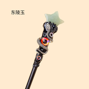 Cristal naturel étoile lune baguette bricolage créatif mauvais œil sorcière magique bâton accessoire ornement - Product Image 6