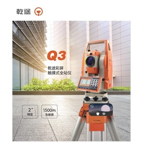 Station totale GanTu Q3, précision de 2 secondes, portée sans prisme de 1500 m, Bluetooth, écran tactile - Product Image 1