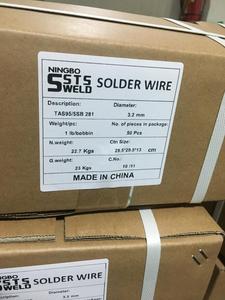 Горячая Распродажа: 3,0 мм 5050/6040/6337 сплошной припой для витражей для обслуживания электроприборов - Product Image 6