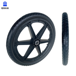 Pneus en mousse PU de 20 pouces Cheng Jin Vehicles 201,95 pouces pour remorques, fauteuils roulants, chariots agricoles et médicaux - Product Image 1