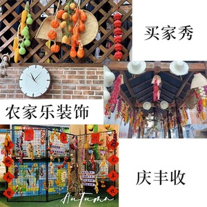 Guirnaldas de Vegetales Simulados, Maíz Artificial, Chiles, Ajo, Decoración Rústica para Interiores y Exteriores, Material de Espuma Sólida - Product Image 3