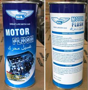 Limpiador de Sistema de Aceite de Alto Rendimiento, Líquido de Lavado de Motor <span class=keywords><strong>para</strong></span> Eliminar Carbono y Sedimentos - Product Image 3