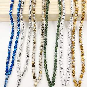 99 acrílico budista <span class=keywords><strong>significado</strong></span> Rosario collar grabado islámico católico oración cuentas letra <span class=keywords><strong>Tasbih</strong></span> pulseras para Ramadán Eid regalo - Product Image 5