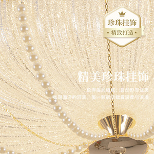 Modern Minimalist Round Crystal Ceiling Light Led Living Room Bedroom Eye Protecting Light Source Hardwired <b>Switch</b> Control - Product Image 1