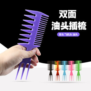 Peigne à dents larges rétro pour hommes, peigne texturant pour salon, pour <span class=keywords><strong>coiffure</strong></span> lissée, peigne pour barbier - Product Image 3