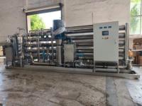 Système d'osmose inverse à haute concentration pour la gestion des eaux salées sans déversement (ZLD)