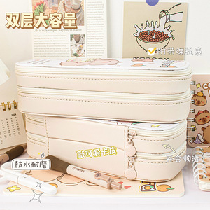 Trousse à crayons Capybara à double fermeture éclair pour l'école, pour filles et enfants, avec tableau de cours intégré - Product Image 4