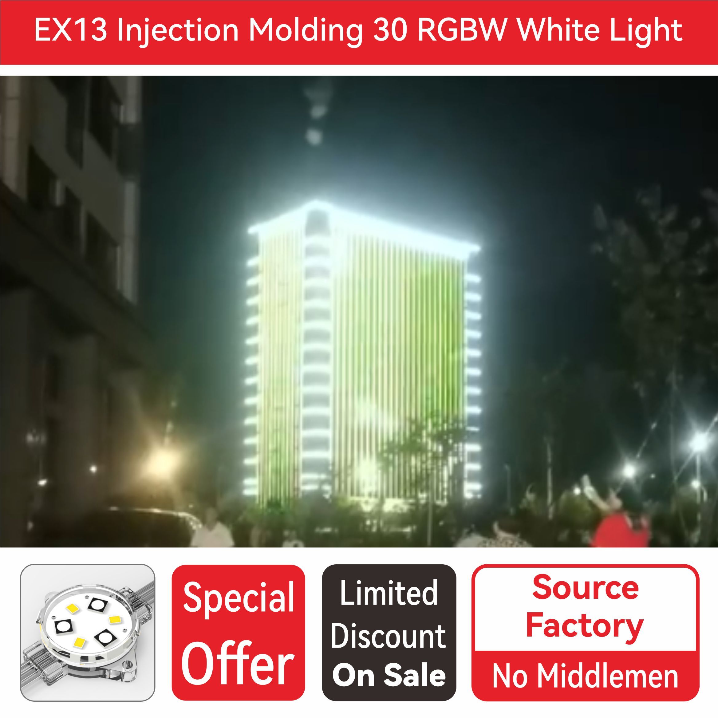 Injection Molded 30 Core RGBW Pure White Outdoor Landscape Decor LED Pixel Light Dot Lamp String Mesh Screen Lighting