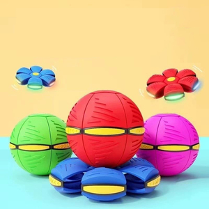 Jouet volant UFO plat, disque à lancer, spectacles éblouissants, fantaisie, doux, pour enfants, en plein air - Product Image 4