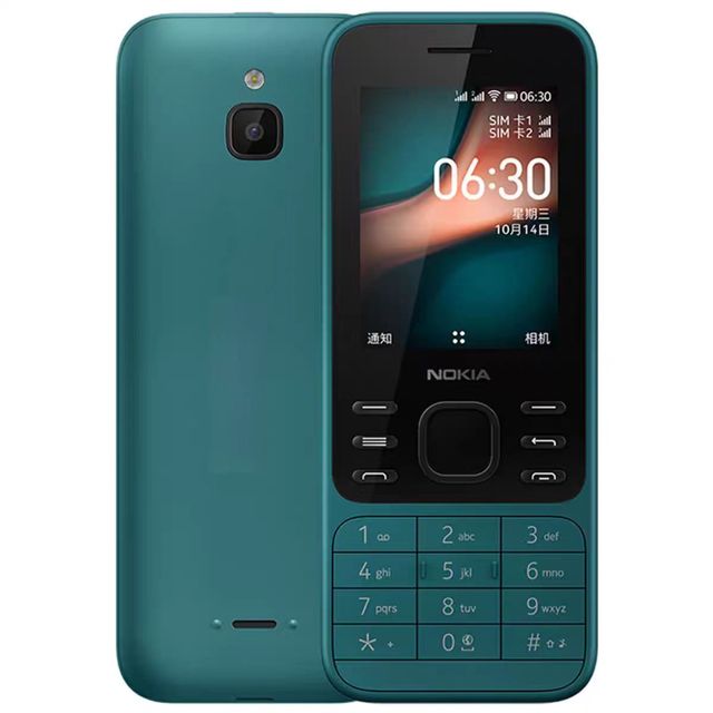 Original Used Mobile Phones for N Ok Ia 6300 4g Global Version Bar Feature Phone 2.4inch 2sim Cellphone 105 106 110