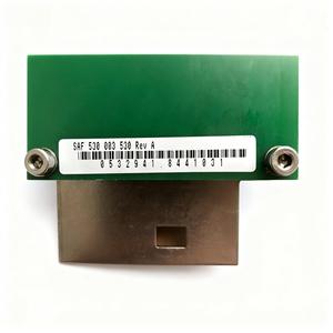 Giao diện SRS cho Siemens CT P/N 7735223 - Product Image 2