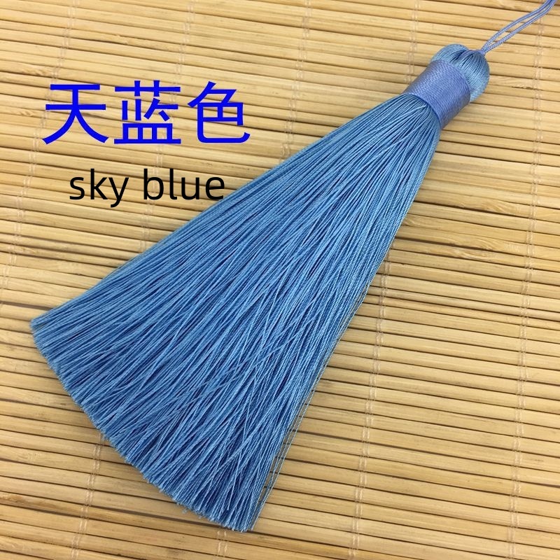 PU ciel