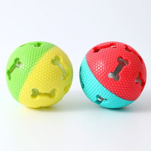Durable Squeaky TPR Toy Bite Chew Pet Cat <b>Dog</b> Chew Toy <b>Ball</b> With Teeth Clean Toy - Product Image 4
