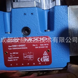 Vanne servo Moog D661-6460C 315 bars 600 L/min, vanne hydraulique proportionnelle à quatre voies, importée des États-Unis - Product Image 3