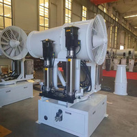 Canon à brouillard automatique pour la protection de l'environnement, équipement industriel, machine à brouillard