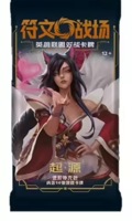 Collection de cartes à collectionner League of Legends : Jeu de société portable en chinois simplifié avec runes authentiques pour le champ de bataille