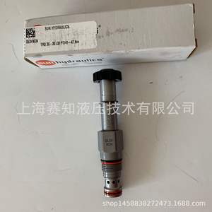 Válvulas de Cartucho Roscadas Solenoides Power Sun Hydraulics DLDF-XCN, Nuevas, Importadas de EE. UU. - Product Image 4